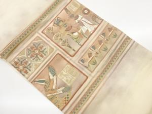 エジプト壁画模様織出し名古屋帯